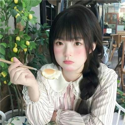 国史演义 封面